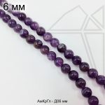 Аметист Шеврон круглый гладкий глянцевый 6 мм 1/2 нити