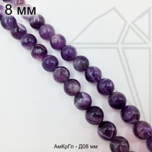 Аметист Шеврон круглый гладкий глянцевый 8 мм 1/2 нити