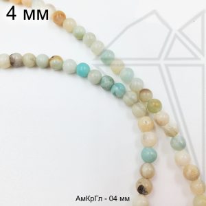 Амазонит 4 мм 1/2 нити