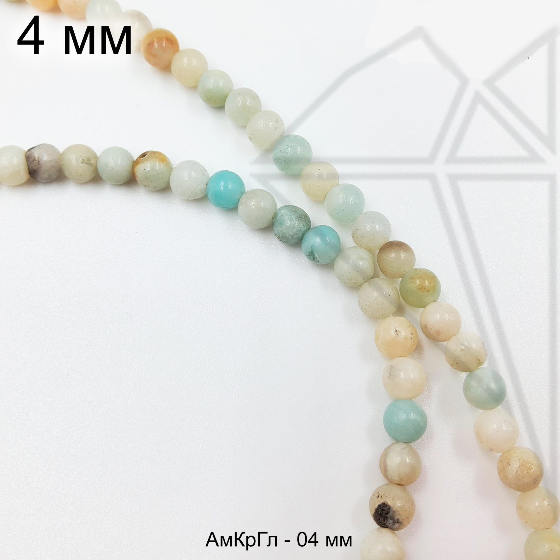 Амазонит 4 мм 1/2 нити