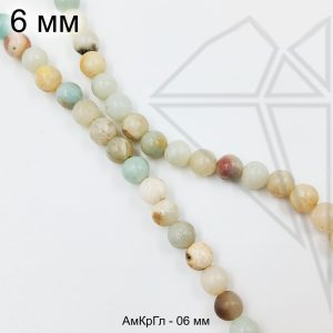 Амазонит 6 мм 1/2 нити