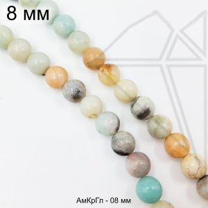 Амазонит 8 мм 1/2 нити