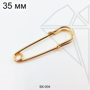 Подвеска булавка 35 мм (золото)