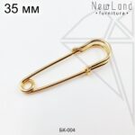 Подвеска булавка 35 мм (золото)