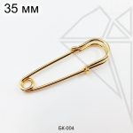 Подвеска булавка 35 мм (золото)