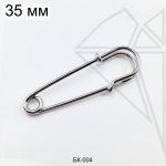 Подвеска булавка 35 мм (родий)