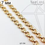 Цепь с круглыми звеньями 7 мм 50 см (золото)