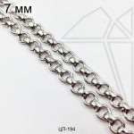 Цепь с круглыми звеньями 7 мм 50 см (родий)