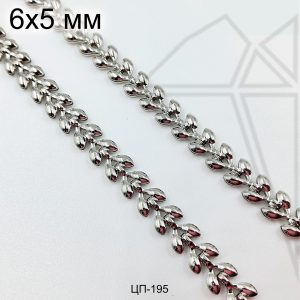 Цепь капелька 6х5 мм 50 см (родий)