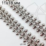 Цепь 11х18 мм 50 см (родий)
