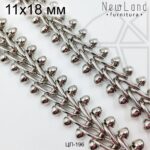 Цепь 11х18 мм 50 см (родий)