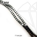 Гематит кубик граненый черный 4 мм 1/2 нити