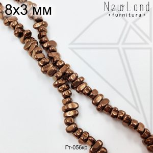 Гематит крошка коричневый 5-8 мм  1/2 нити