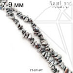 Гематит крошка серебристый 6-10 мм 1/2 нити