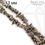 Яшма далматин крошка 6х13 мм 1/2 нити