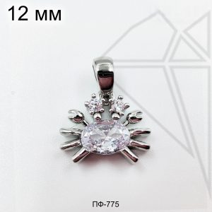 Подвеска Крабик с фианитами (родий)