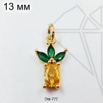 Подвеска Ананас с фианитами (золото)