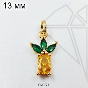 Подвеска Ананас с фианитами (золото)