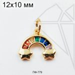 Подвеска Радуга с фианитами (золото)