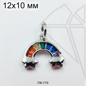 Подвеска Радуга с фианитами (родий)