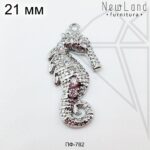 Подвеска Морской конек с фианитами 21 мм (родий)