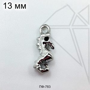 Подвеска Морской конек (родий)