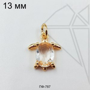 Подвеска Черепаха с фианитом 10 шт (золото)