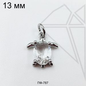 Подвеска Черепаха с фианитом 10 шт (родий)