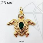Подвеска Черепаха с зеленым фианитом (золото)