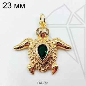Подвеска Черепаха с зеленым фианитом (золото)