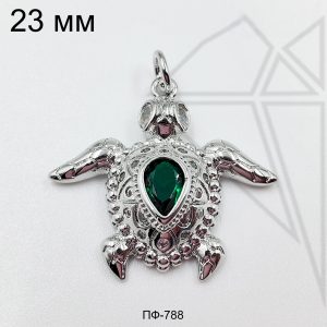 Подвеска Черепаха с зеленым фианитом (родий)