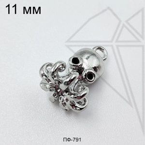 Подвеска осьминог 11 мм (родий)