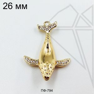 Подвеска кит 26 мм (золото)