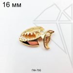 Подвеска пиранья 16 мм 10 шт (золото)