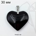 Подвеска сердце черное 30 мм (родий)