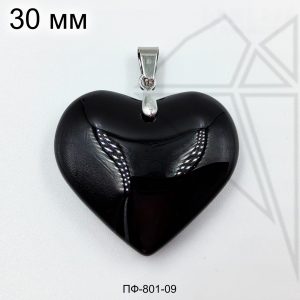 Подвеска сердце черное 30 мм (родий)