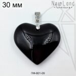 Подвеска сердце черное 30 мм (родий)