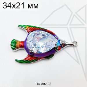 Подвеска Рыбка с фиолетовой эмалью 34 мм (родий)