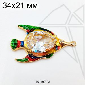 Подвеска Рыбка с желтой эмалью 34 мм (золото)