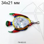 Подвеска Рыбка с желтой эмалью 34 мм (родий)