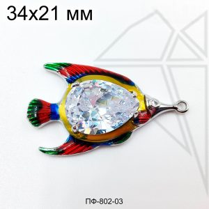 Подвеска Рыбка с желтой эмалью 34 мм (родий)