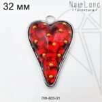 Подвеска клубника 32 мм БиКолор