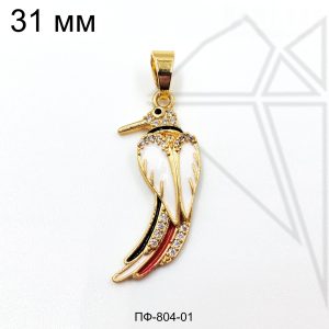 Подвеска птица с белой эмалью 31 мм (золото)