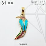 Подвеска птица с голубой эмалью 31 мм (золото)