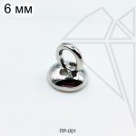 Протектор с шапочкой для тросика 6 мм (родий)