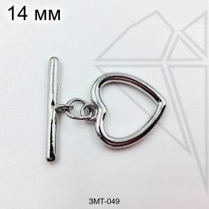 Замок тогл сердце 14 мм (родий)