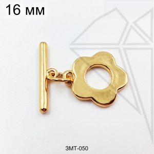 Замок тогл цветок 12,5 мм (золото)