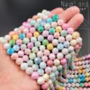 Хрустальные бусины МИКС 8 мм 1/2 нити