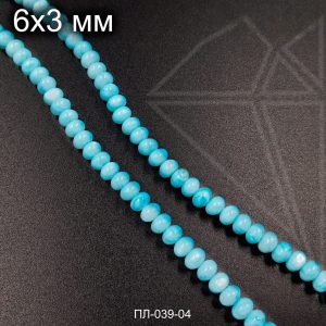 Перламутр рондель гладкий голубой 5 мм НИТЬ