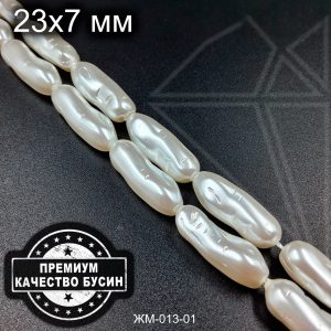 Жемчуг майорка Кеши белый 23х7 мм 0,5 нити